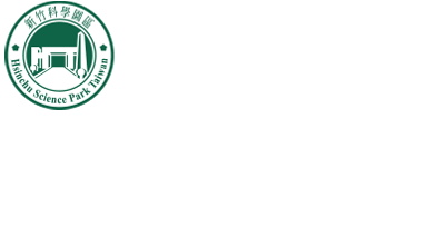 新竹科學園區-園區環保資訊網LGOO